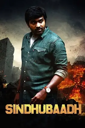 sindhubaadh 2019 , TheMoviesFlix - TheMoviesFlix.Digital