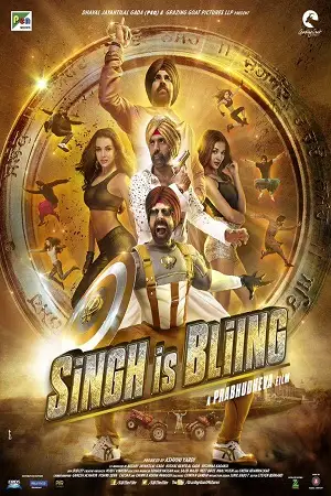 singh is bliing 2015 , TheMoviesFlix - TheMoviesFlix.Digital