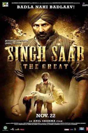 singh saab the great 2013 , TheMoviesFlix - TheMoviesFlix.Digital