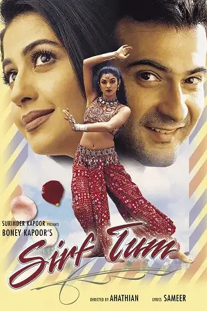 sirf tum 1999 , TheMoviesFlix - TheMoviesFlix.Digital