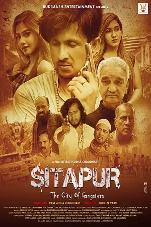 sitapur the city of gangsters 2021 , TheMoviesFlix - TheMoviesFlix.Digital