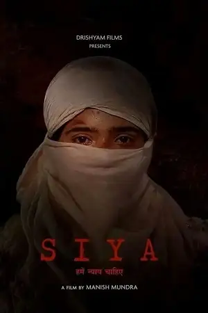 siya 2022 , TheMoviesFlix - TheMoviesFlix.Digital