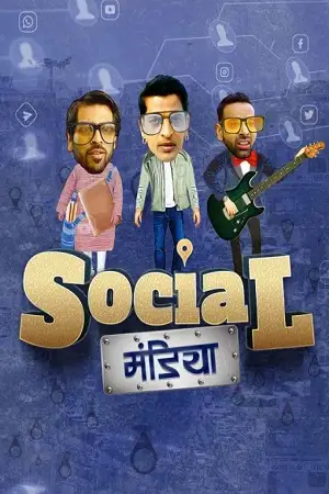 social mandiya 2021 , TheMoviesFlix - TheMoviesFlix.Digital