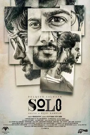 solo 2017 , TheMoviesFlix - TheMoviesFlix.Digital