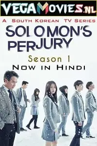 solomon s perjury 2016 , TheMoviesFlix - TheMoviesFlix.Digital