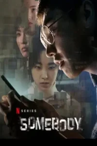 somebody netflix original 2022 , TheMoviesFlix - TheMoviesFlix.Digital
