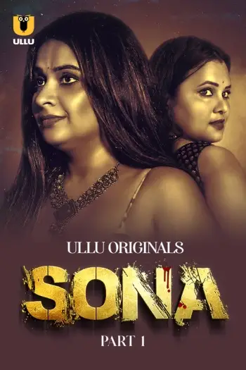 sona 2024 , TheMoviesFlix - TheMoviesFlix.Digital