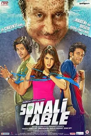sonali cable 2014 , TheMoviesFlix - TheMoviesFlix.Digital
