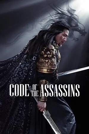 song of the assassins 2022 , TheMoviesFlix - TheMoviesFlix.Digital