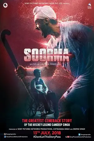 soorma 2018 , TheMoviesFlix - TheMoviesFlix.Digital