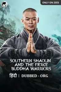 southern shaolin and the fierce buddha warriors 2021 , TheMoviesFlix - TheMoviesFlix.Digital