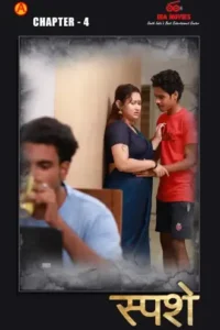 sparsham 2025 , TheMoviesFlix - TheMoviesFlix.Rest