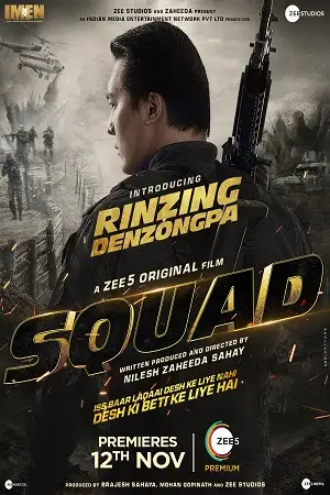 squad 2021 , TheMoviesFlix - TheMoviesFlix.Digital