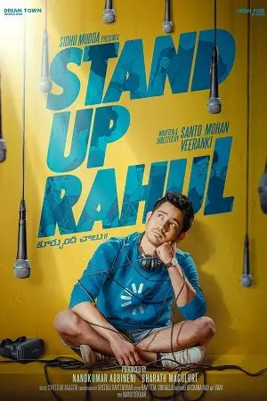 stand up rahul 2022 , TheMoviesFlix - TheMoviesFlix.Digital