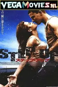 step up 2006 , TheMoviesFlix - TheMoviesFlix.Digital