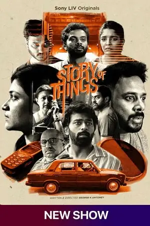 story of things season 1 , TheMoviesFlix - TheMoviesFlix.Digital