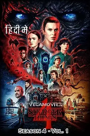 stranger things season 4 vol. 1 2022 , TheMoviesFlix - TheMoviesFlix.Digital