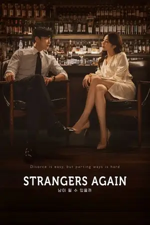 strangers again 2023 , TheMoviesFlix - TheMoviesFlix.Digital