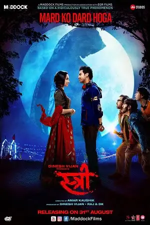 stree 2018 , TheMoviesFlix - TheMoviesFlix.Digital