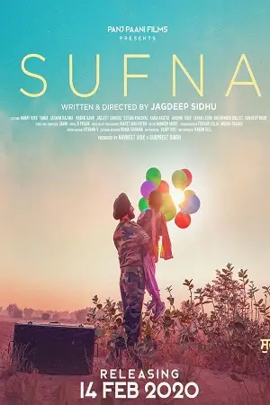 sufna 2020 , TheMoviesFlix - TheMoviesFlix.Digital