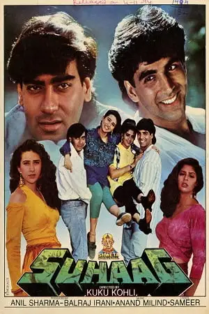 suhaag 1994 , TheMoviesFlix - TheMoviesFlix.Digital
