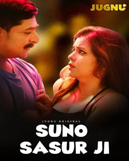 suno sasur ji 2025 , TheMoviesFlix - TheMoviesFlix.Digital