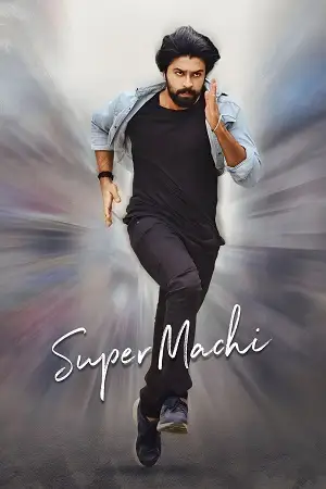 super machi 2022 , TheMoviesFlix - TheMoviesFlix.Digital