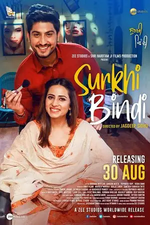 surkhi bindi 2019 , TheMoviesFlix - TheMoviesFlix.Digital