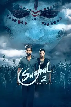 suzhal the vortex season 2 , TheMoviesFlix - TheMoviesFlix.Digital