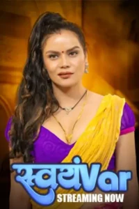 svayamvar 2025 , TheMoviesFlix - TheMoviesFlix.golf