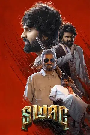 swag 2024 , TheMoviesFlix - TheMoviesFlix.Digital