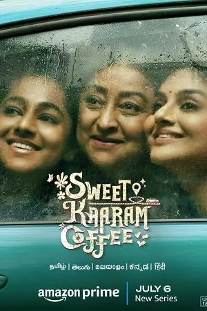 sweet kaaram coffee 2023 , TheMoviesFlix - TheMoviesFlix.Digital