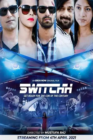 switchh 2021 , TheMoviesFlix - TheMoviesFlix.Digital