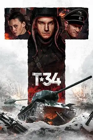 t 34 2018 , TheMoviesFlix - TheMoviesFlix.Digital