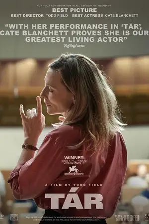 t r 2022 , TheMoviesFlix - TheMoviesFlix.Digital