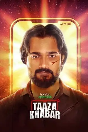 taaza khabar season 1 , TheMoviesFlix - TheMoviesFlix.Digital
