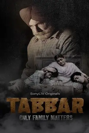 tabbar 2021 , TheMoviesFlix - TheMoviesFlix.Digital