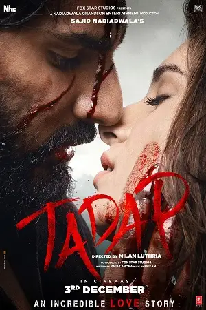 tadap 2021 , TheMoviesFlix - TheMoviesFlix.Digital