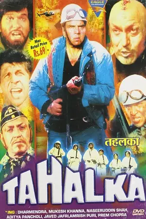 tahalka 1992 , TheMoviesFlix - TheMoviesFlix.Digital