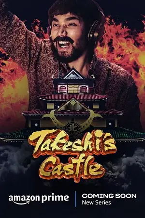 takeshis castle india season 1 , TheMoviesFlix - TheMoviesFlix.Digital