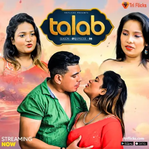 talab 2025 , TheMoviesFlix - TheMoviesFlix.Digital