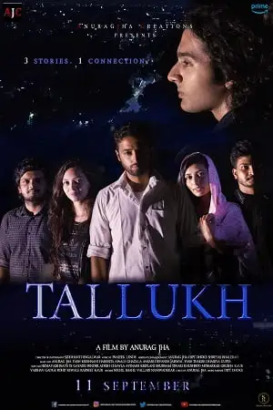 tallukh 2020 , TheMoviesFlix - TheMoviesFlix.Digital