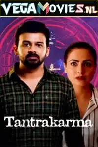 tantrakarma 2022 , TheMoviesFlix - TheMoviesFlix.Digital