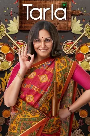 tarla 2023 , TheMoviesFlix - TheMoviesFlix.Digital