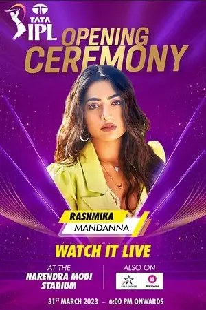 tata ipl 2023 , TheMoviesFlix - TheMoviesFlix.Digital