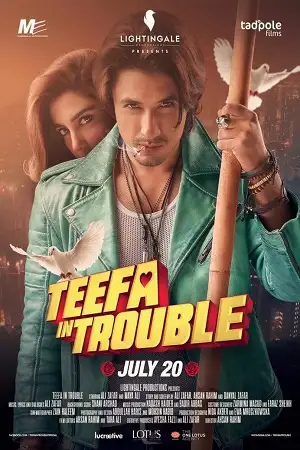 teefa in trouble 2018 , TheMoviesFlix - TheMoviesFlix.Digital