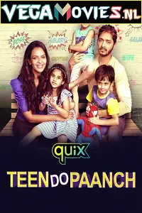 teen do paanch 2021 , TheMoviesFlix - TheMoviesFlix.Digital