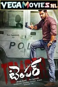 temper 2015 , TheMoviesFlix - TheMoviesFlix.Digital