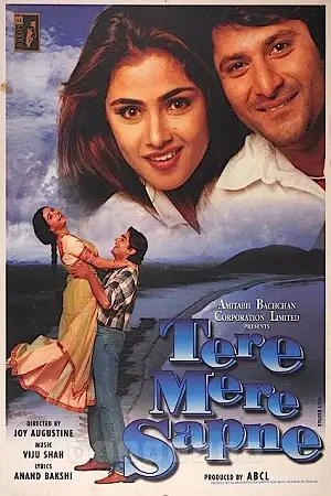 tere mere sapne 1996 , TheMoviesFlix - TheMoviesFlix.Digital