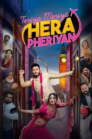 teriyaan meriyaan hera pheriyan 2024 , TheMoviesFlix - TheMoviesFlix.Digital